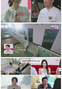 나는 SOLO 그 후, 사랑은 계속된다(나솔사계).E129.250904.1080p-F1RST