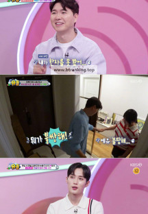 슈퍼맨이 돌아왔다.E547.240825.720p-NEXT