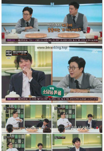 냉장고를 부탁해 since 2014.E26.250615.1080p-F1RST