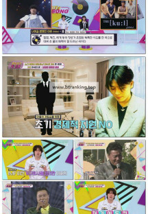 이십세기 힛-트쏭.E289.251114.1080p-F1RST