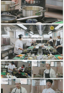 류학생 어남선 (류남생).E03.250531.1080p-F1RST