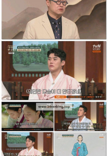 벌거벗은 한국사2.E05.251007.1080p-F1RST