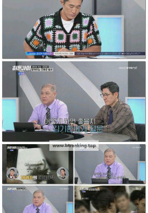 히든아이.E54.251006.1080p-F1RST