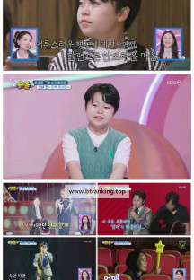 슈퍼맨이 돌아왔다.E592.251001.1080p-F1RST