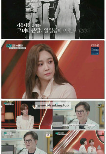 셀럽병사의 비밀.E26.250909.1080p-F1RST