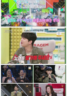 불후의 명곡.E731.251115.1080p-F1RST