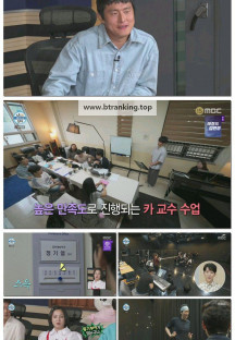 나 혼자 산다.E615.250926.1080p-F1RST