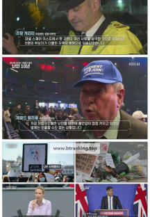 무너진 조국의 국경을 넘다 난민 10년.251021.1080p-F1RST