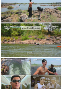 강철지구.E55.251122.1080p-F1RST