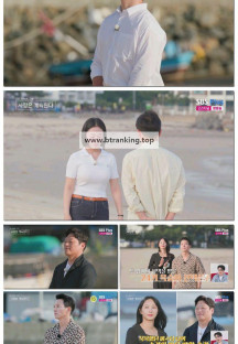 나는 SOLO 그 후, 사랑은 계속된다(나솔사계).E135.251016.1080p-F1RST