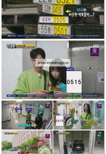 런닝맨.E753.250525.1080p-F1RST