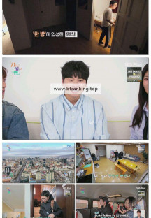 지지고 볶는 여행.E15.250620.1080p-F1RST