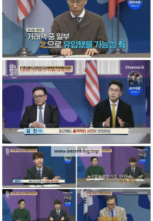 이제 만나러 갑니다.E726.251130.1080p-F1RST