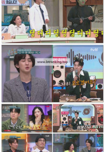 놀라운 토요일.E392.251115.1080p-F1RST