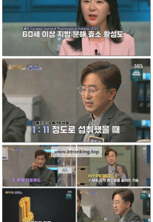 히든카드.E03.250522.1080p-F1RST