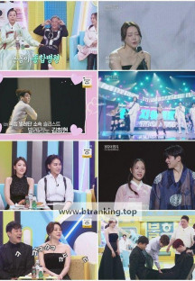 불후의 명곡.E711.250614.720p-NEXT