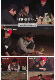 위대한 가이드2.E13.250708.1080p-F1RST