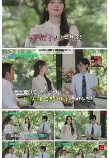 유 퀴즈 온 더 블럭.E310.250910.1080p-F1RST