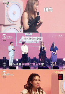 송스틸러.E08.240623.720p-NEXT