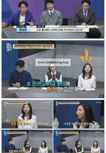 이제 만나러 갑니다.E721.251026.1080p-F1RST