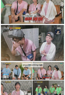 런닝맨.E771.250928.1080p-F1RST