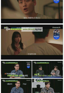 탐정들의영업비밀.E85.251110.1080p-F1RST