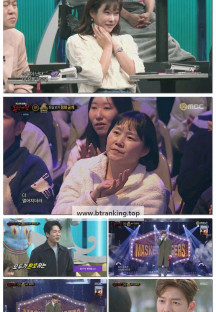 복면가왕.E520.251130.1080p-F1RST