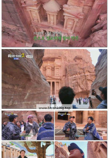 위대한 가이드2.E11.250624.1080p-F1RST