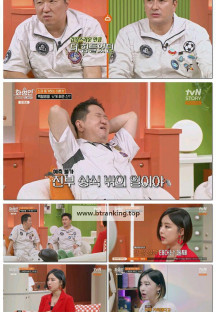 화성인이지만 괜찮아.E04.250922.1080p-F1RST