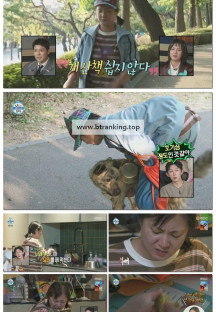 나 혼자 산다.E623.251121.1080p-F1RST