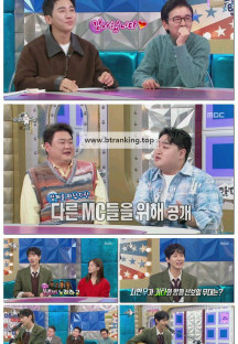 라디오스타.E940.251112.1080p-F1RST