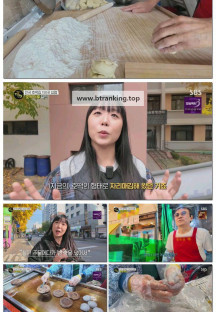 생활의 달인.E1006.251117.720p-F1RST