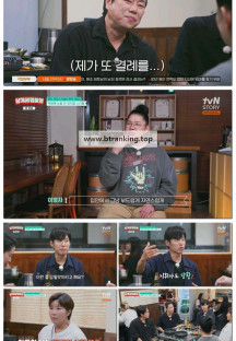 남겨서 뭐하게.E15.251029.1080p-F1RST