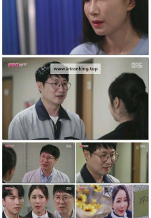 신비한TV 서프라이즈.E1168.250629.1080p-F1RST