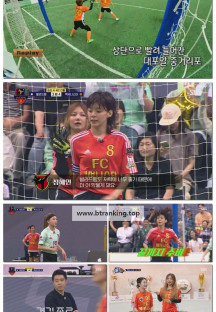 골 때리는 그녀들.E179.250709.1080p-F1RST