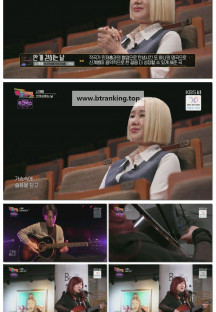 백투더뮤직 시즌2.E08.251019.1080p-F1RST