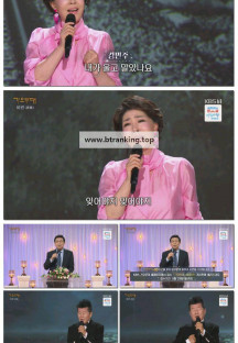 가요무대.E1913.250908.1080p-F1RST