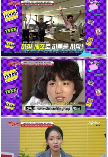 빽투더차트.E04.250916.1080p.WANNA