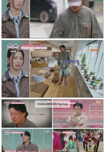 각집부부.E09.251030.1080p-F1RST