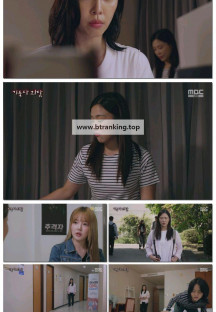 신비한TV 서프라이즈.E1182.251005.1080p-F1RST