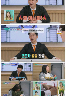 살림하는 남자들 시즌2.E421.250906.1080p-F1RST