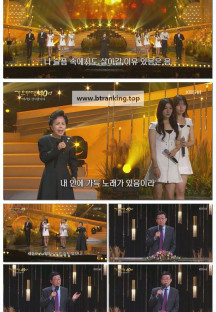 가요무대.E1921.251103.1080p-F1RST