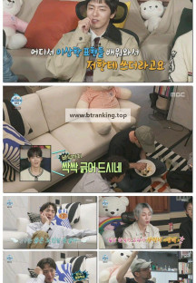 나 혼자 산다.E620.251031.1080p-F1RST