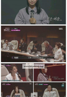 우리들의 발라드.E05.251021.1080p-F1RST