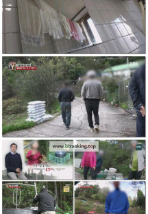 궁금한 이야기 Y.E752.251024.1080p-F1RST