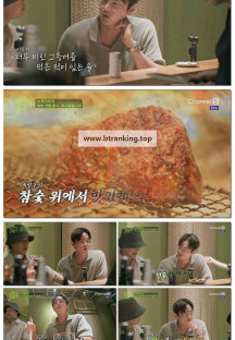 히든미식로드-뚜벅이 맛총사.E07.250918.1080p-F1RST