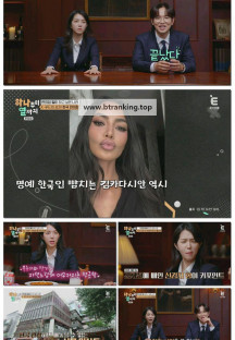 하나부터 열까지.E01.250929.1080p-F1RST