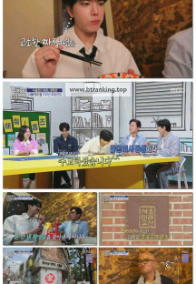 구해줘! 홈즈.E316.250918.1080p-F1RST