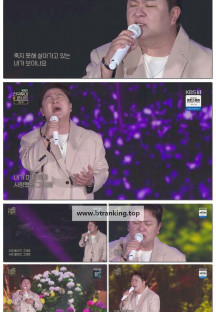 KBS 전국투어콘서트.E11.251122.1080p-F1RST