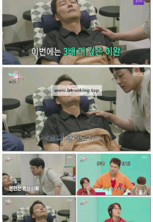 전지적 참견 시점.E364.250913.1080p-F1RST